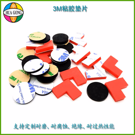 3m Adhesive Backing Anti